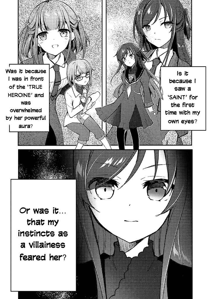 Page 2 Chapter 1.1 Akuyaku Fureijou-sama to Oyobi!