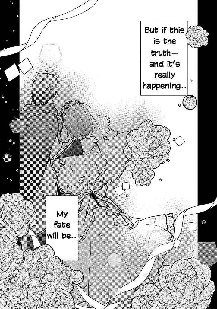 Page 3 Chapter 1.1 Akuyaku Fureijou-sama to Oyobi!