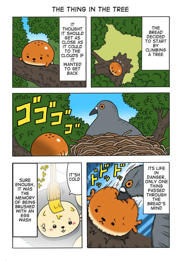 Page 5 Chapter 1 Um Bread