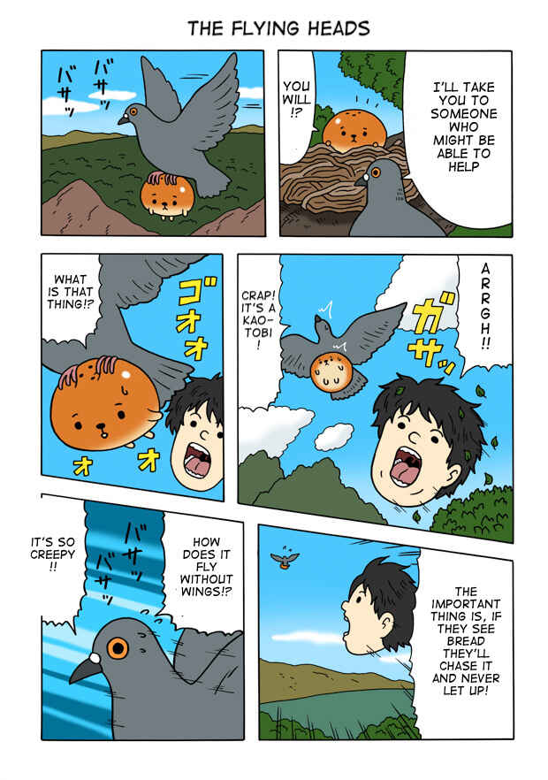 Page 7 Chapter 1 Um Bread