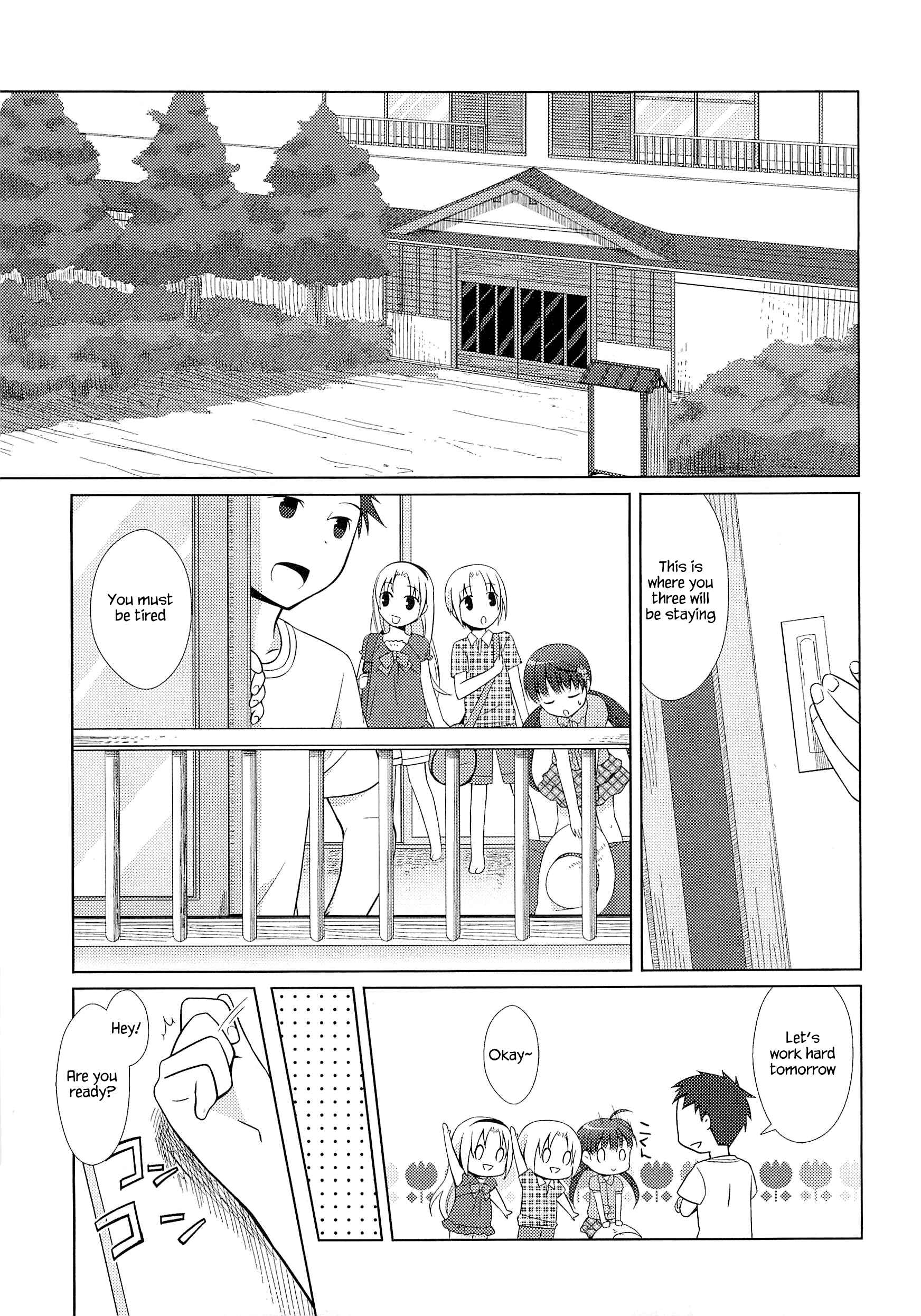 Page 11 Chapter 2 Suzunone ~Wakaokami? Funtouki~