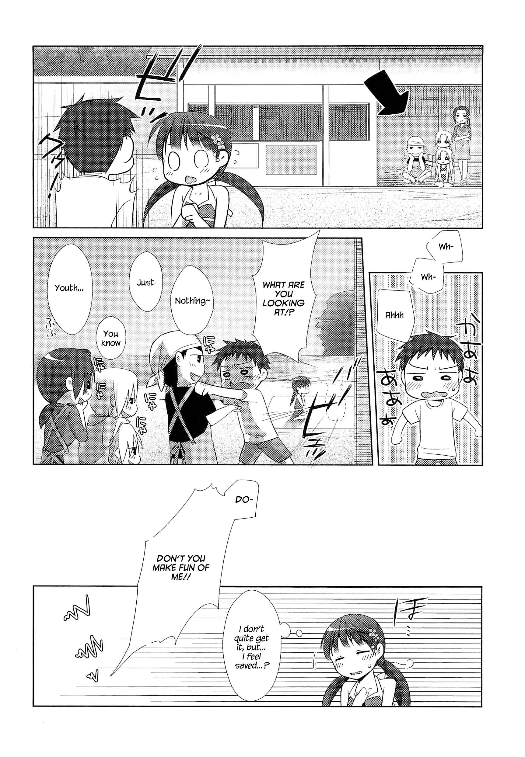 Page 26 Chapter 2 Suzunone ~Wakaokami? Funtouki~