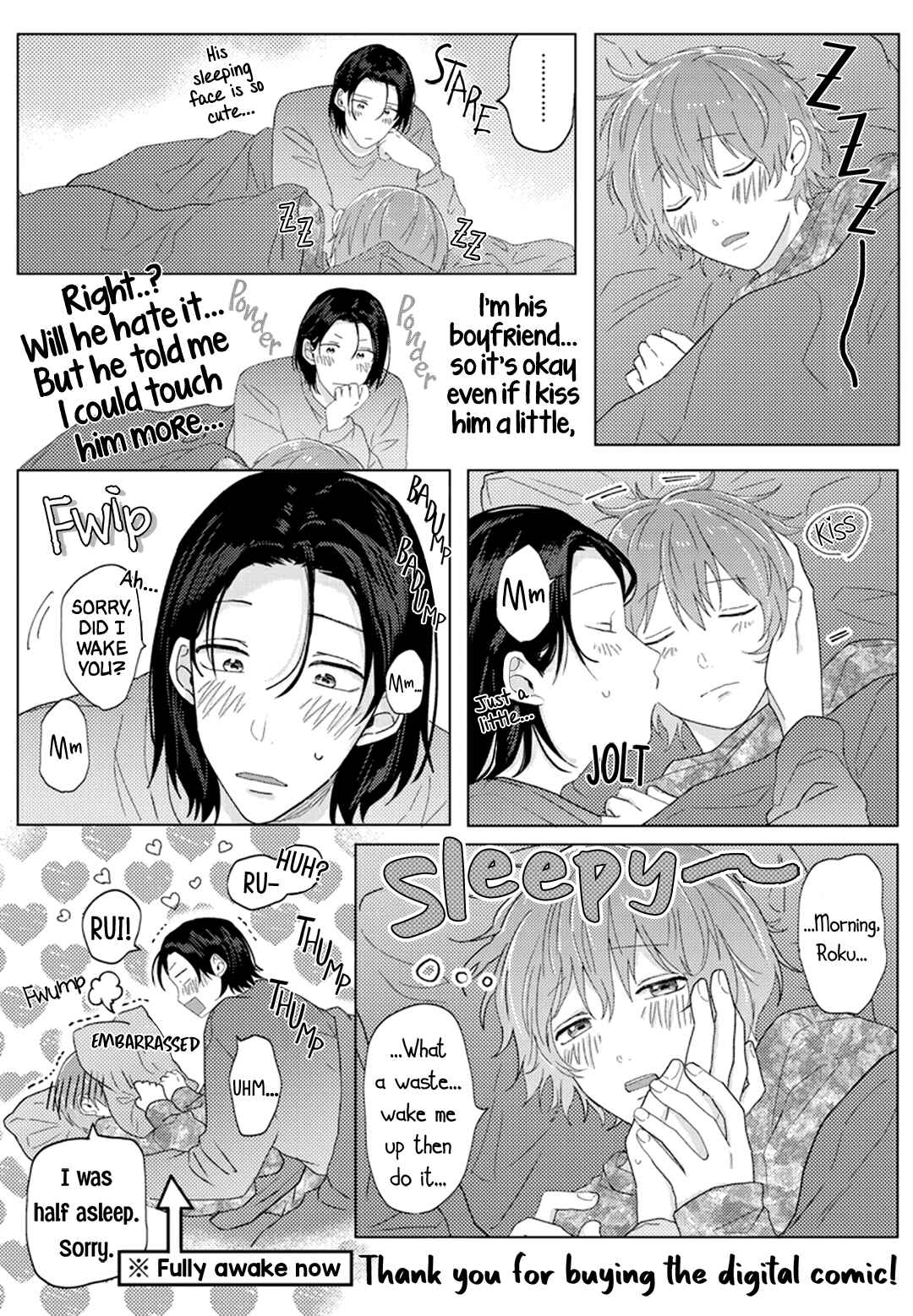 Page 15 Chapter 5.6 Roku to Rui