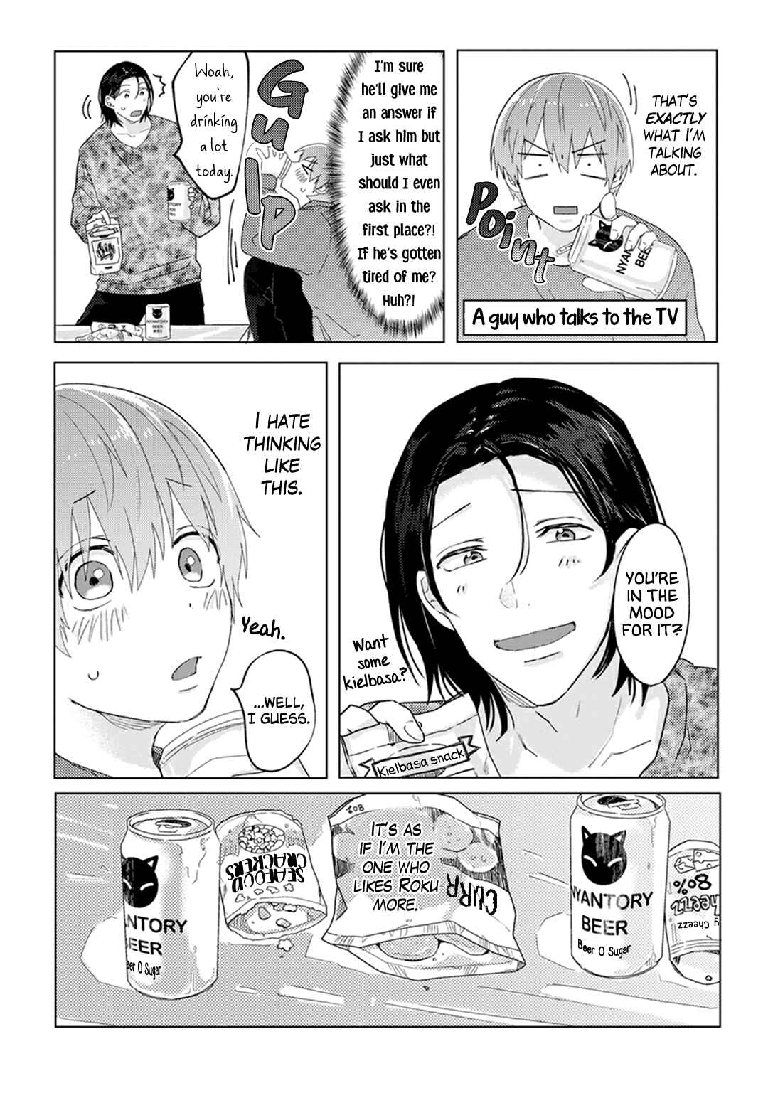 Page 5 Chapter 5.6 Roku to Rui