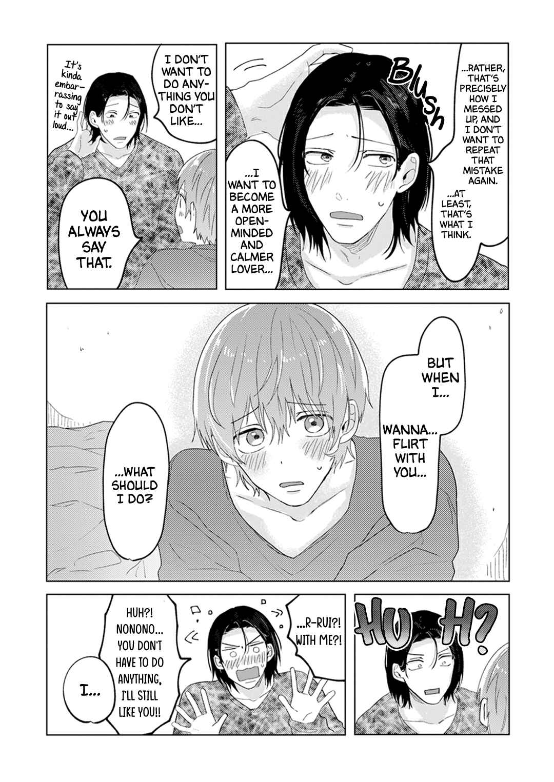 Page 7 Chapter 5.6 Roku to Rui