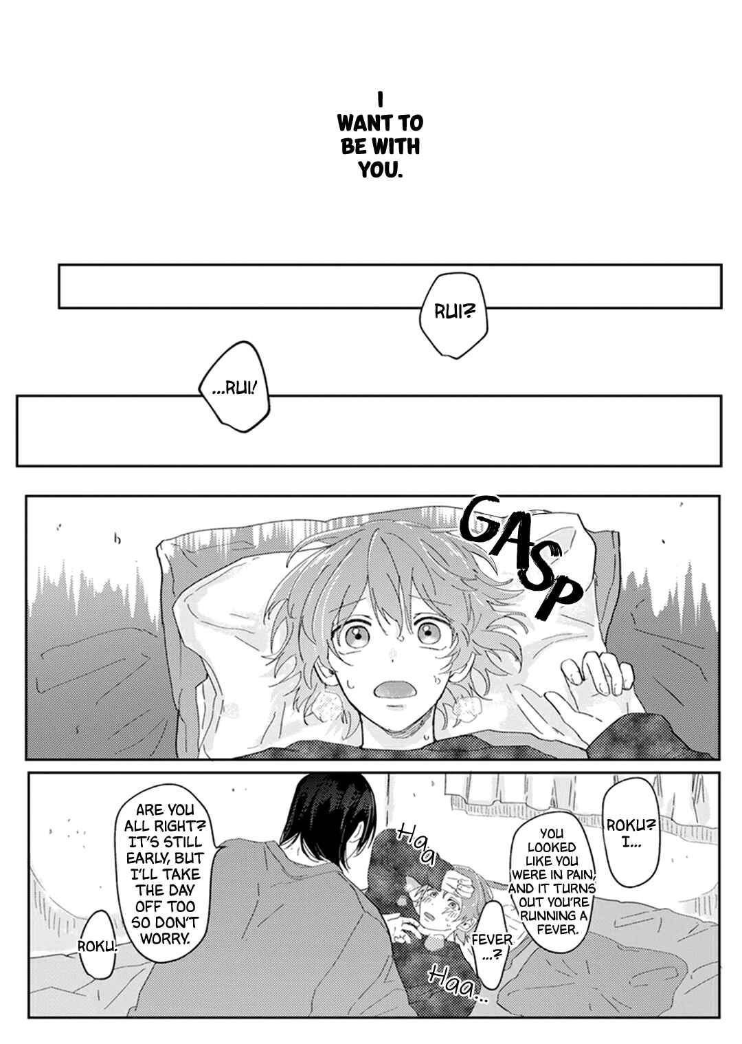 Page 25 Chapter 4 Roku to Rui