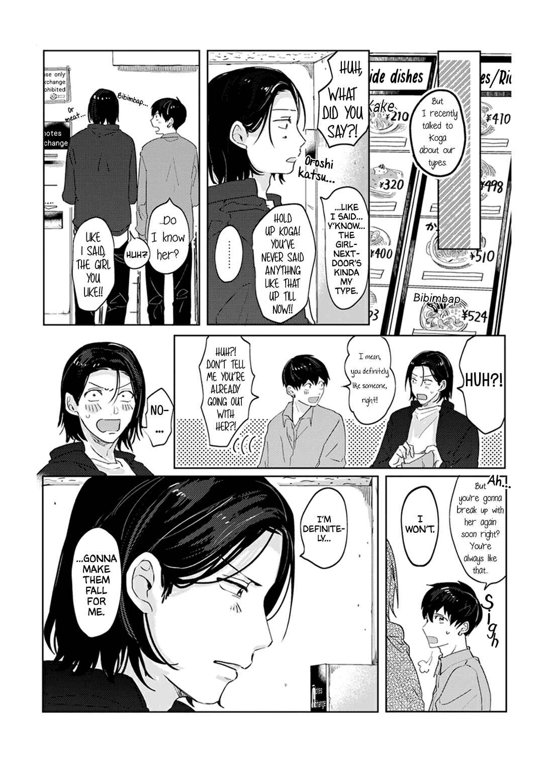Page 9 Chapter 5.5 Roku to Rui