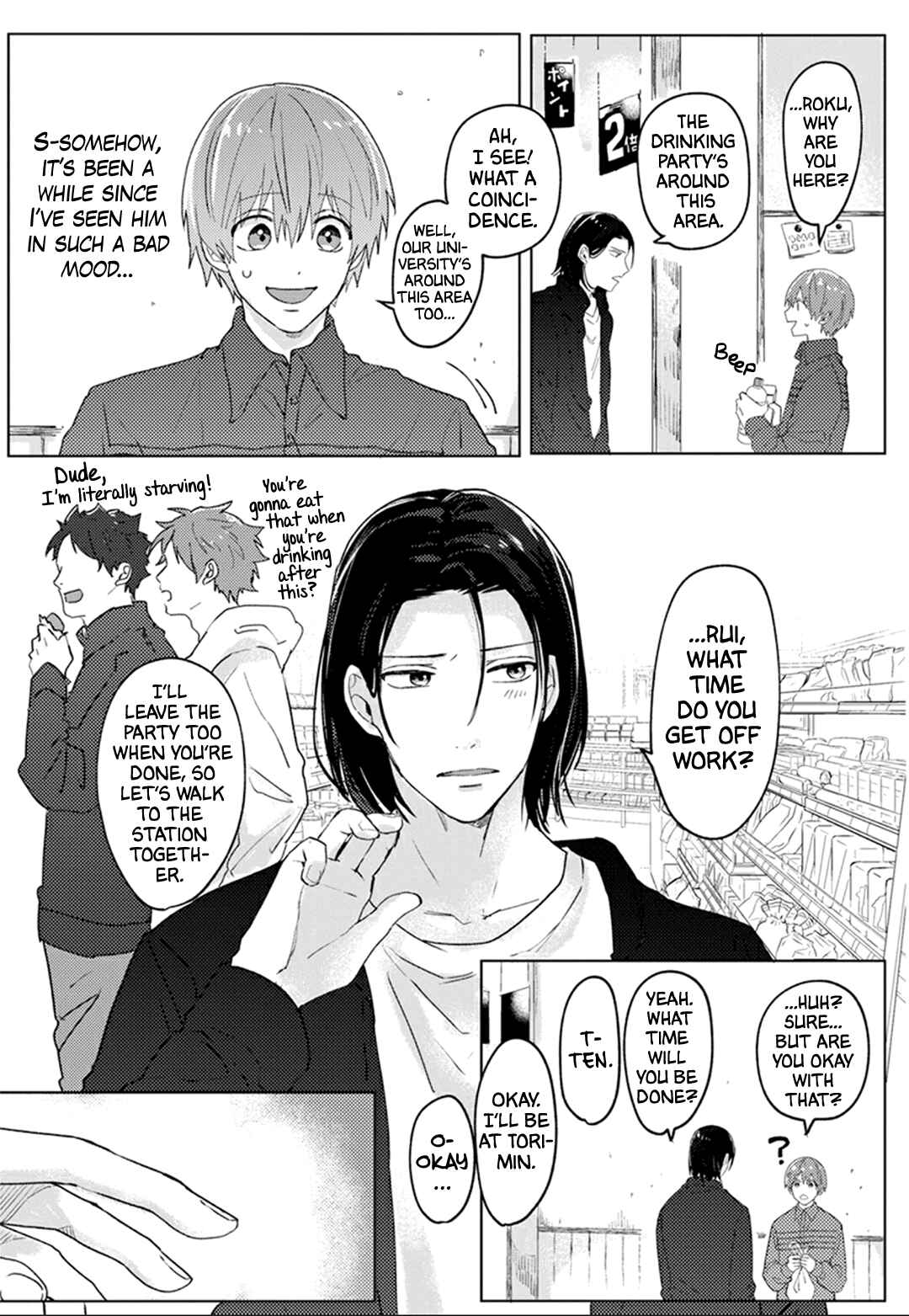 Page 18 Chapter 3 Roku to Rui