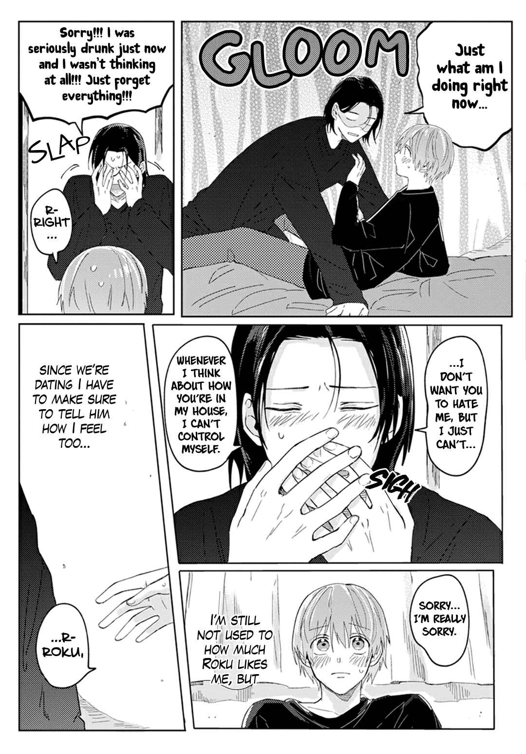 Page 5 Chapter 3 Roku to Rui