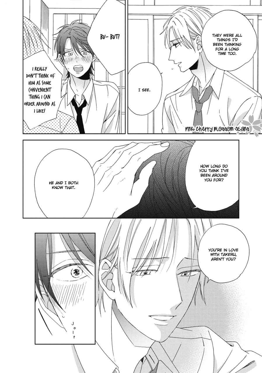 Page 11 Chapter 5 Ichinose-kun wa Itsumo Iinari.