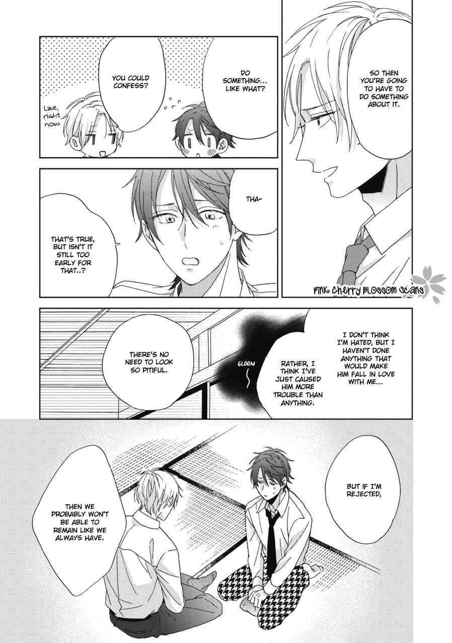 Page 14 Chapter 5 Ichinose-kun wa Itsumo Iinari.