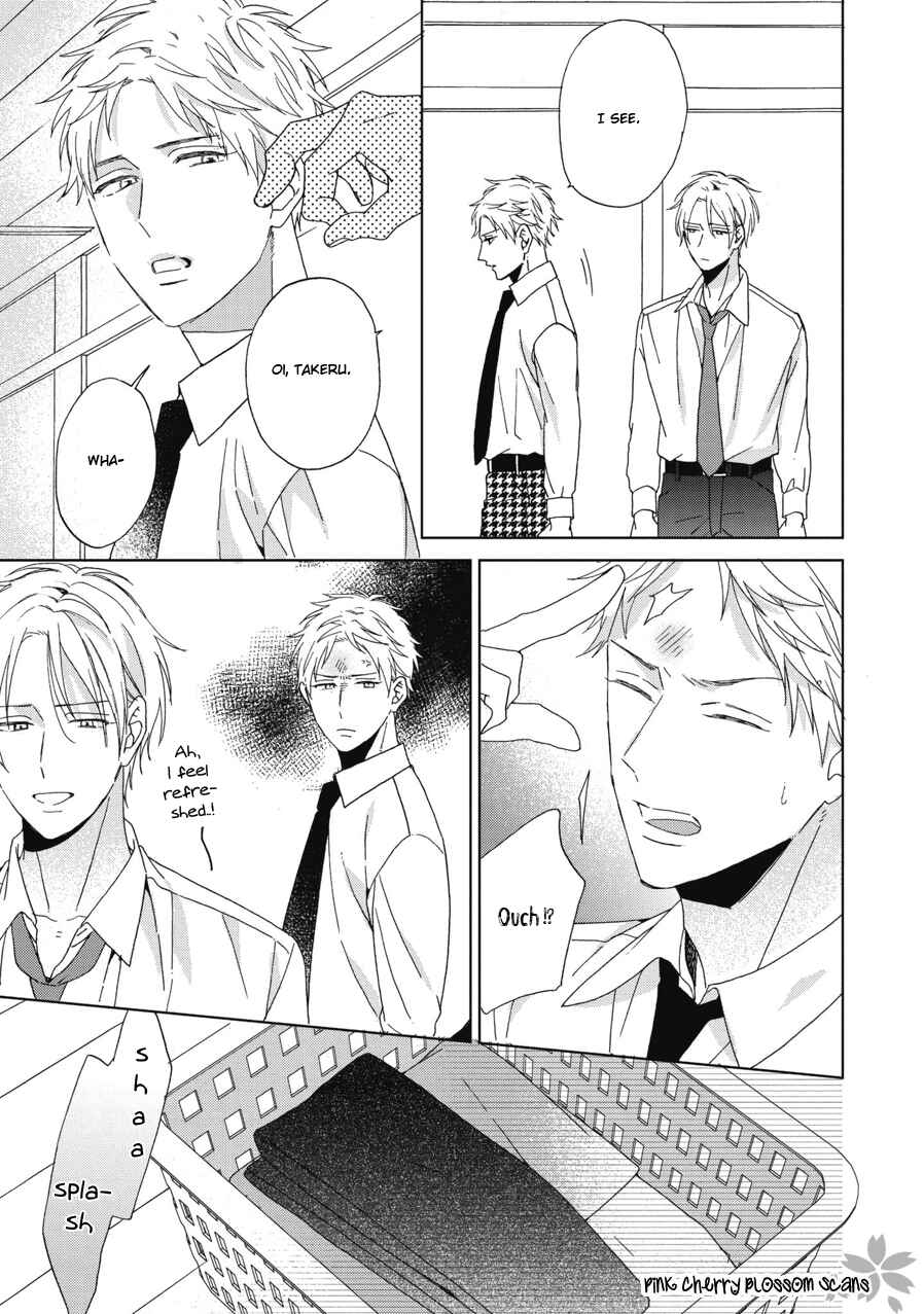 Page 16 Chapter 5 Ichinose-kun wa Itsumo Iinari.