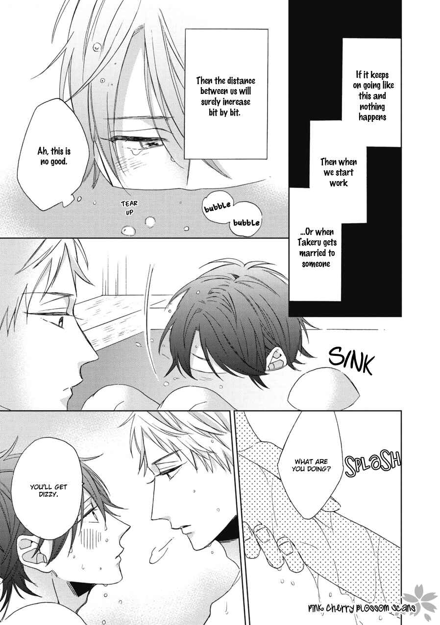 Page 20 Chapter 5 Ichinose-kun wa Itsumo Iinari.