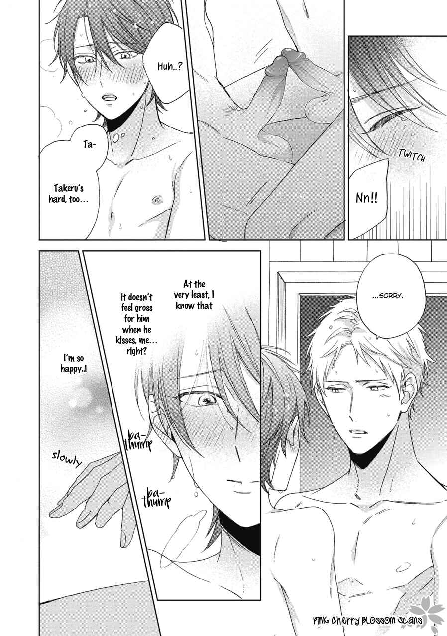 Page 23 Chapter 5 Ichinose-kun wa Itsumo Iinari.