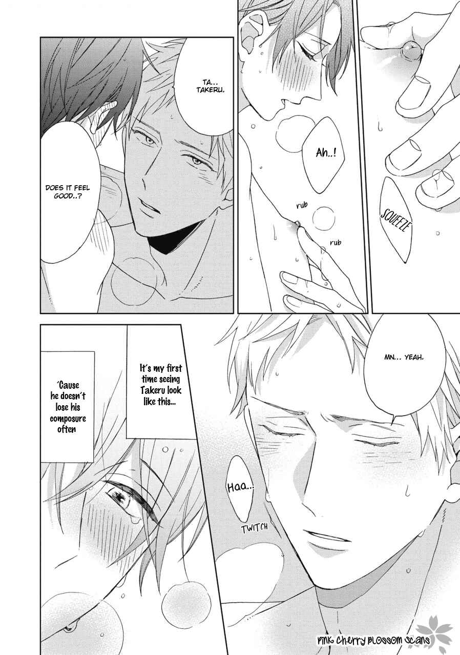 Page 27 Chapter 5 Ichinose-kun wa Itsumo Iinari.