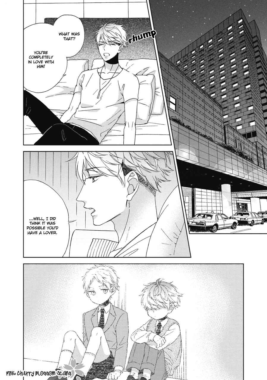 Page 29 Chapter 5 Ichinose-kun wa Itsumo Iinari.