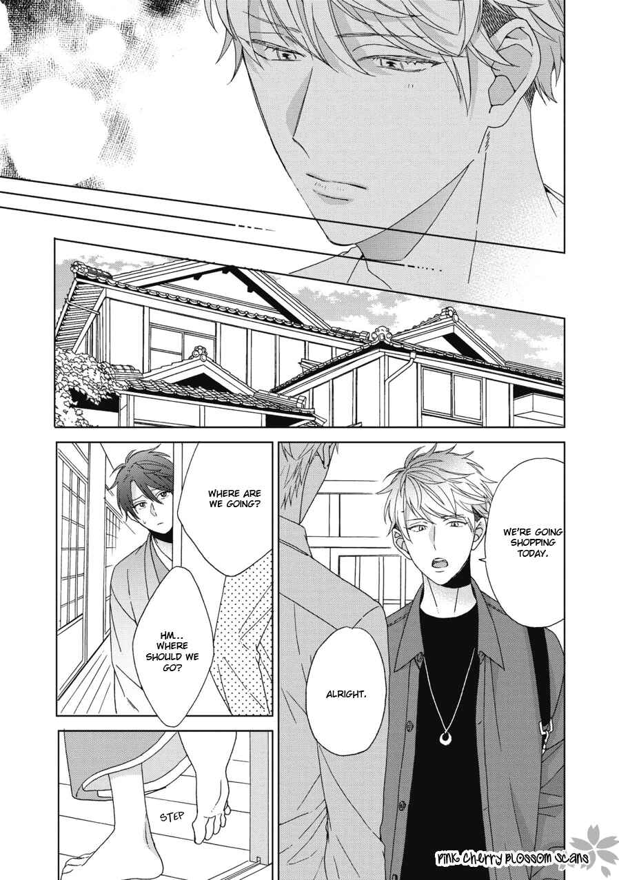 Page 30 Chapter 5 Ichinose-kun wa Itsumo Iinari.