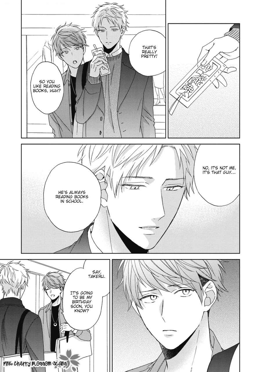 Page 10 Chapter 6 Ichinose-kun wa Itsumo Iinari.