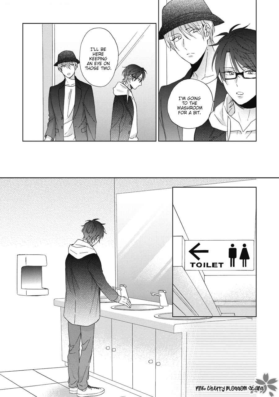 Page 12 Chapter 6 Ichinose-kun wa Itsumo Iinari.