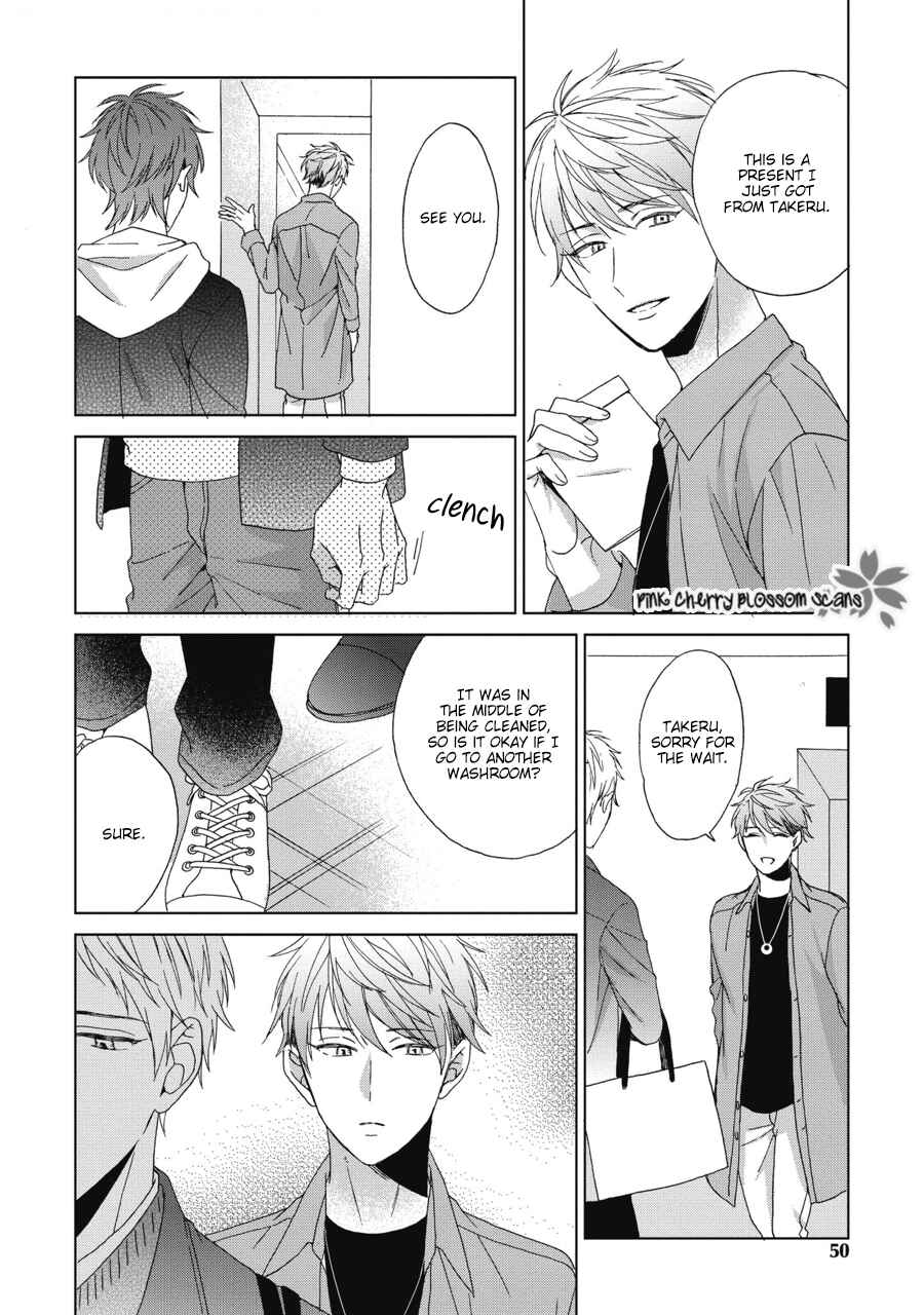 Page 19 Chapter 6 Ichinose-kun wa Itsumo Iinari.