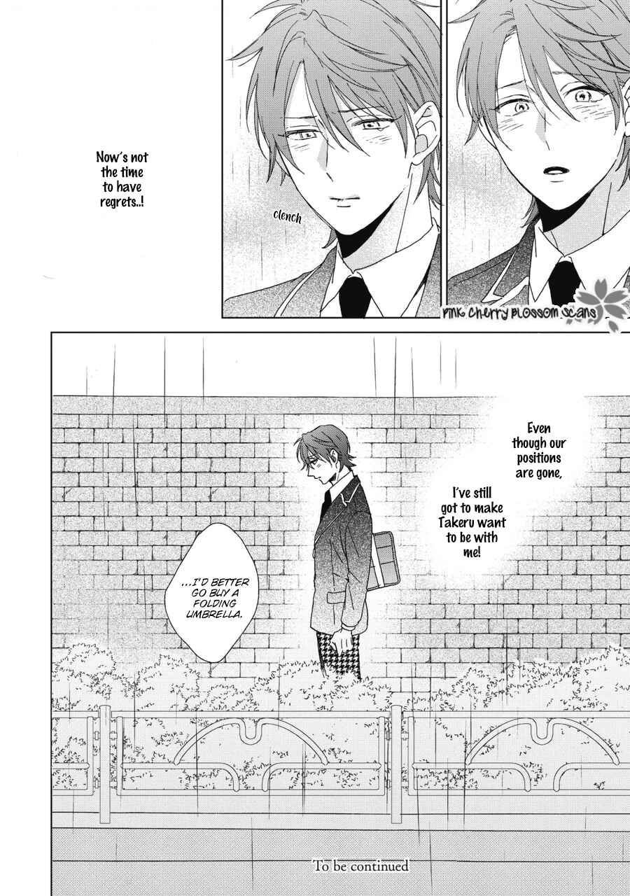 Page 29 Chapter 6 Ichinose-kun wa Itsumo Iinari.
