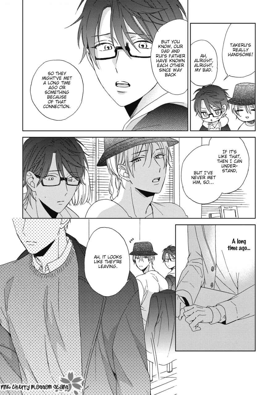 Page 6 Chapter 6 Ichinose-kun wa Itsumo Iinari.