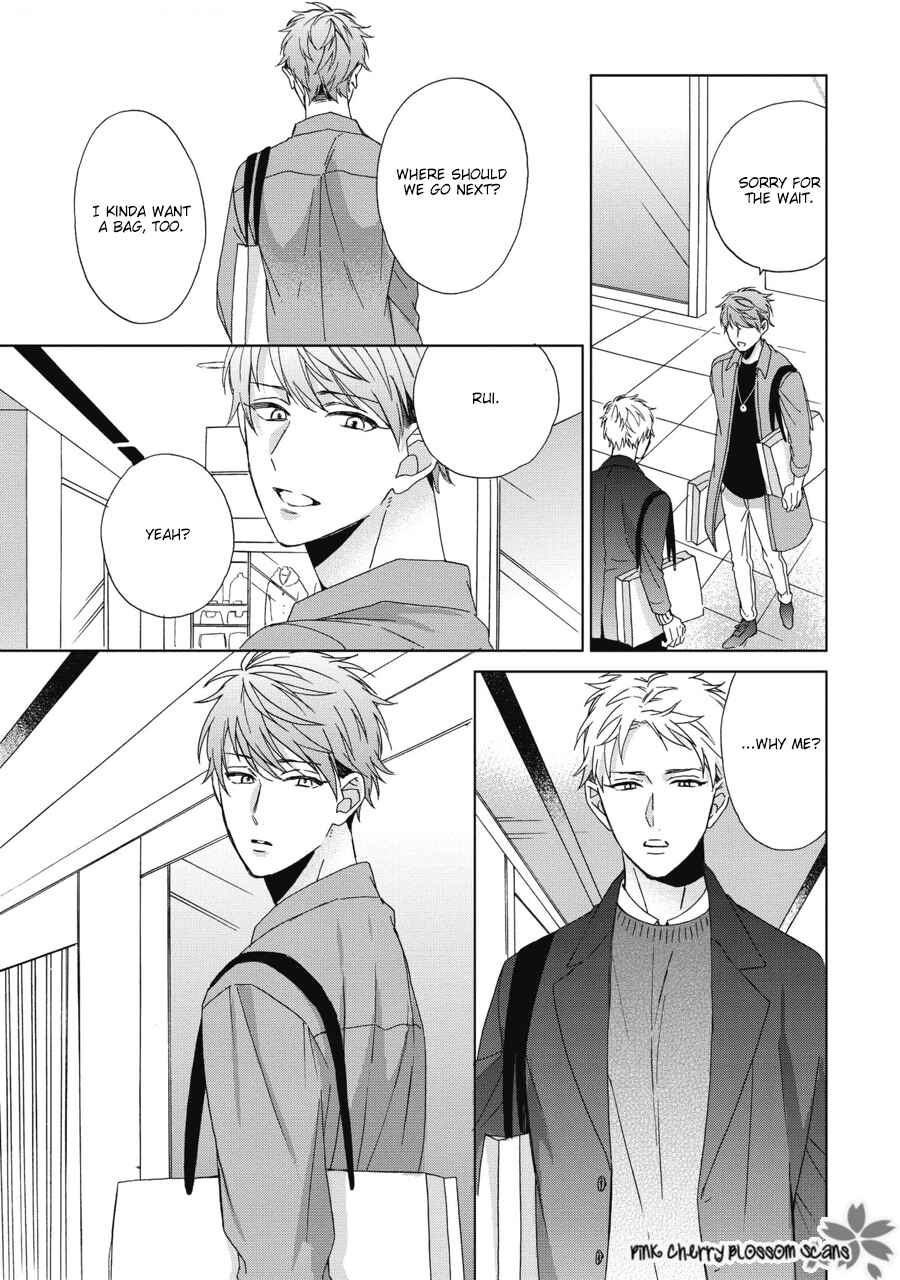 Page 8 Chapter 6 Ichinose-kun wa Itsumo Iinari.