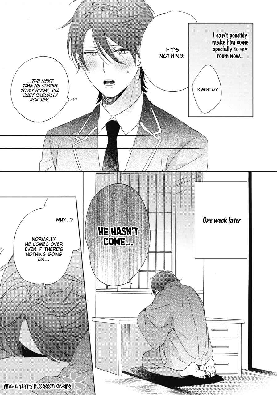 Page 10 Chapter 3 Ichinose-kun wa Itsumo Iinari.