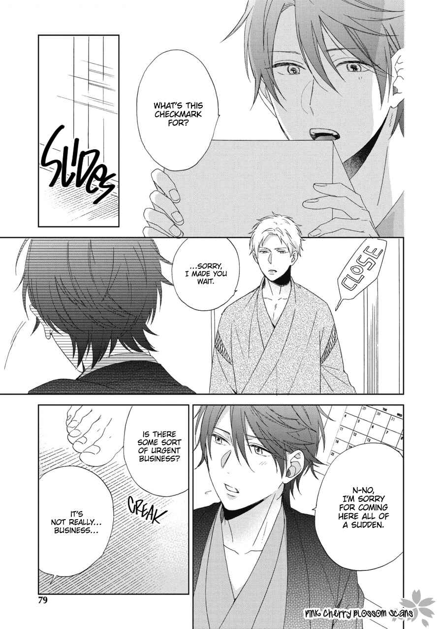 Page 14 Chapter 3 Ichinose-kun wa Itsumo Iinari.