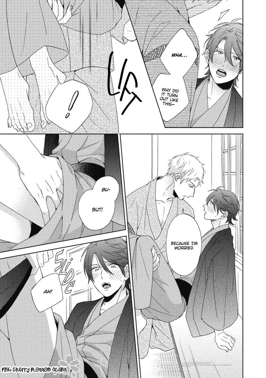Page 18 Chapter 3 Ichinose-kun wa Itsumo Iinari.