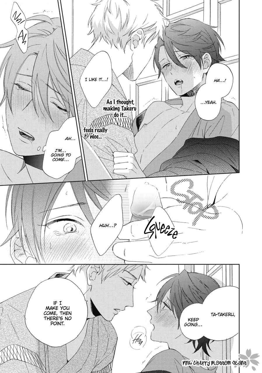 Page 22 Chapter 3 Ichinose-kun wa Itsumo Iinari.