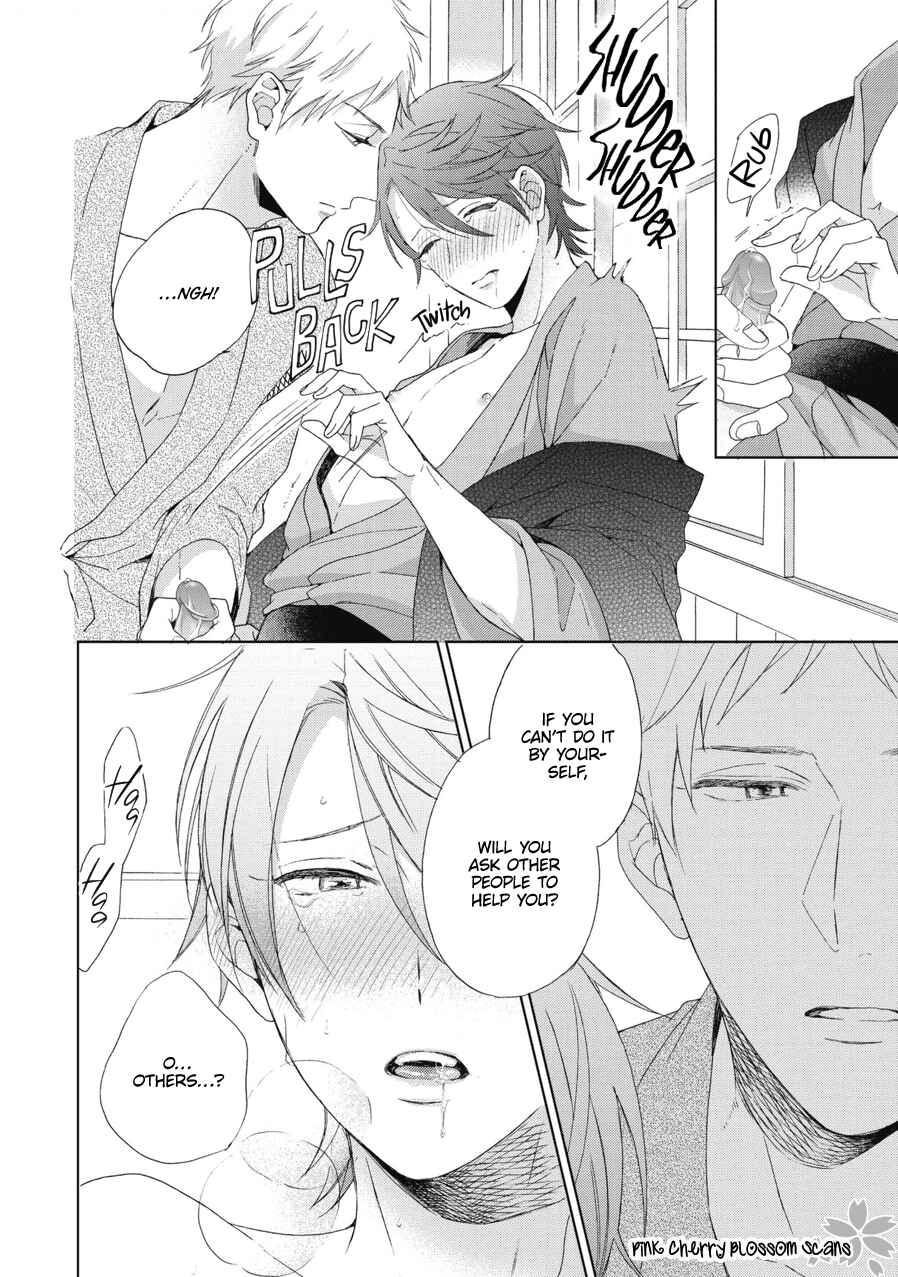 Page 23 Chapter 3 Ichinose-kun wa Itsumo Iinari.