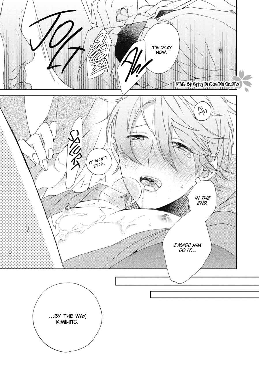 Page 26 Chapter 3 Ichinose-kun wa Itsumo Iinari.
