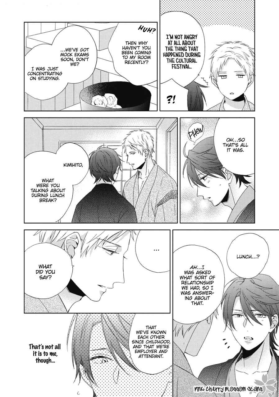 Page 27 Chapter 3 Ichinose-kun wa Itsumo Iinari.