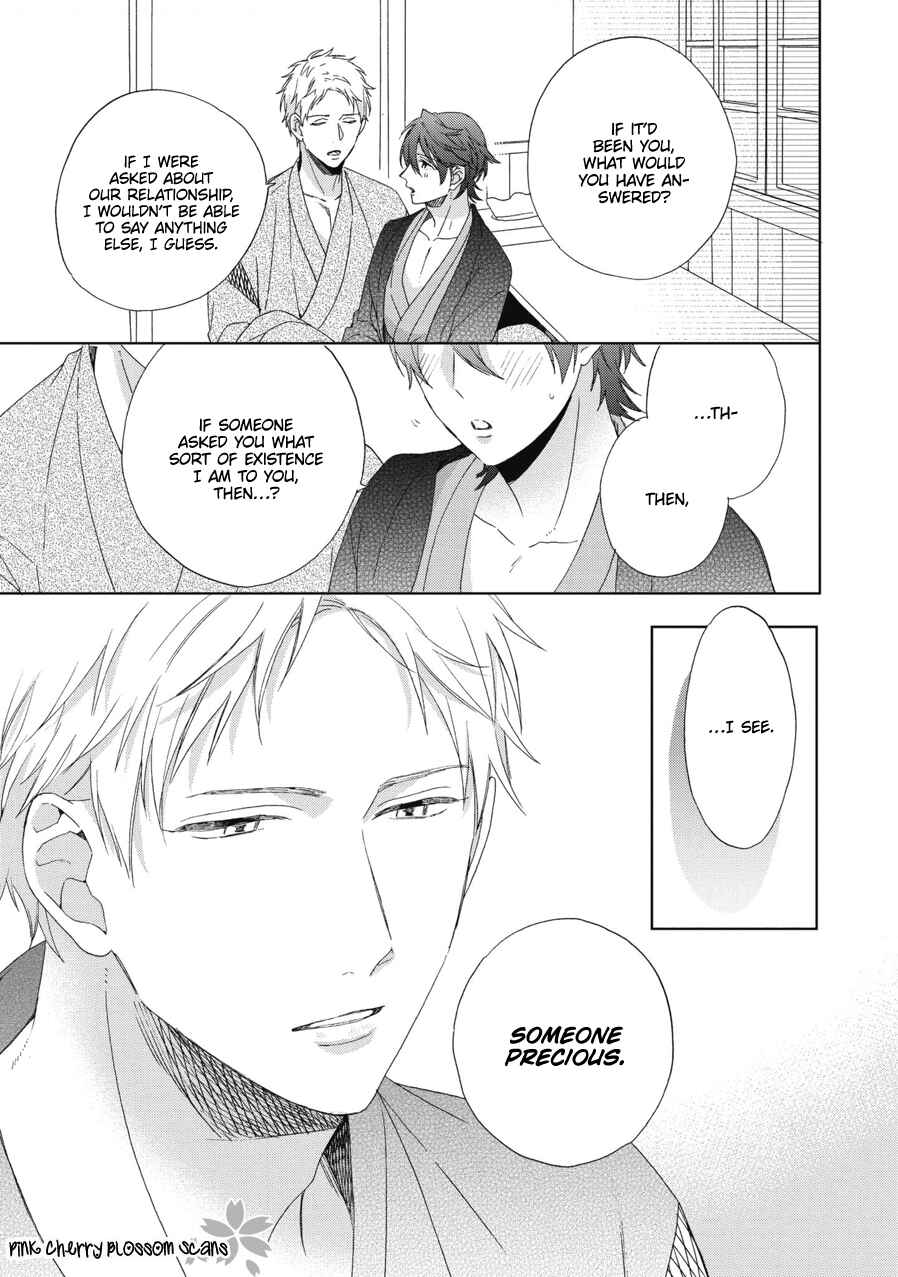 Page 28 Chapter 3 Ichinose-kun wa Itsumo Iinari.