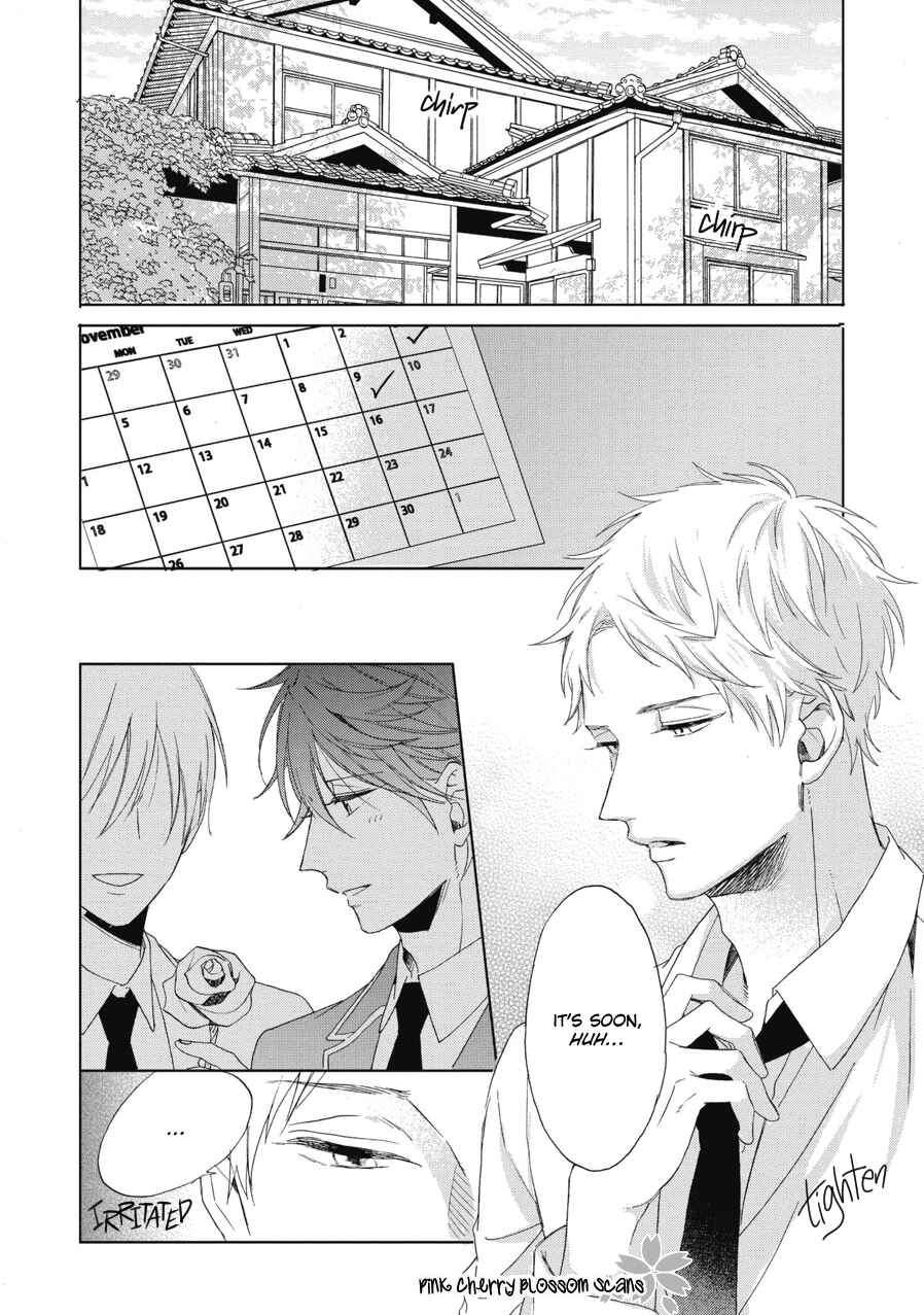 Page 3 Chapter 3 Ichinose-kun wa Itsumo Iinari.