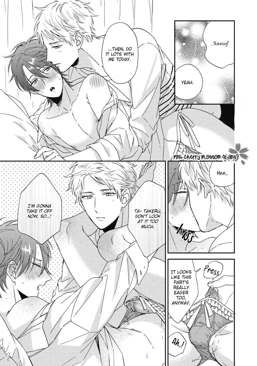 Page 8 Chapter 9.5 Ichinose-kun wa Itsumo Iinari.