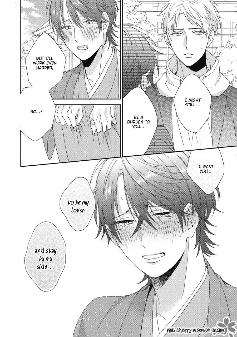 Page 10 Chapter 9 Ichinose-kun wa Itsumo Iinari.