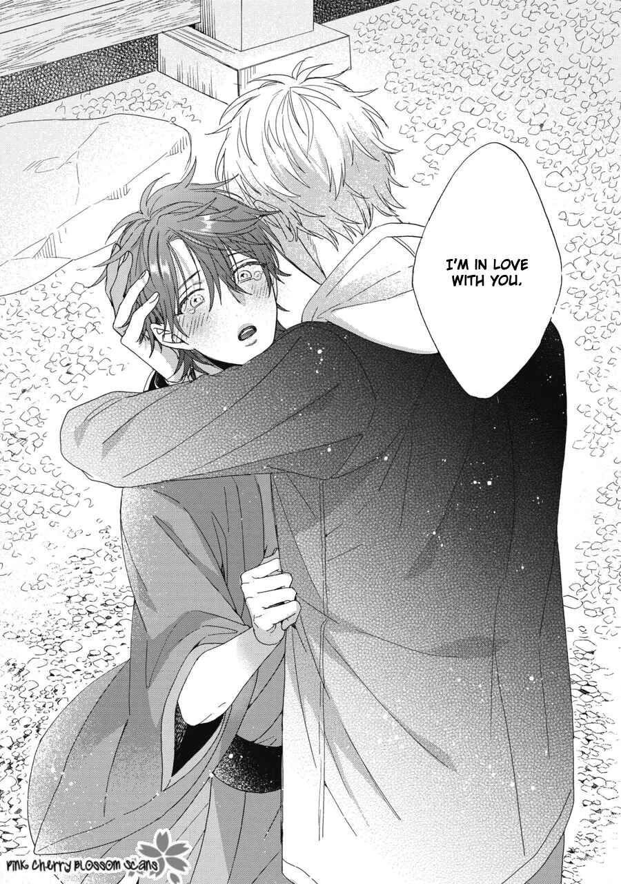 Page 12 Chapter 9 Ichinose-kun wa Itsumo Iinari.