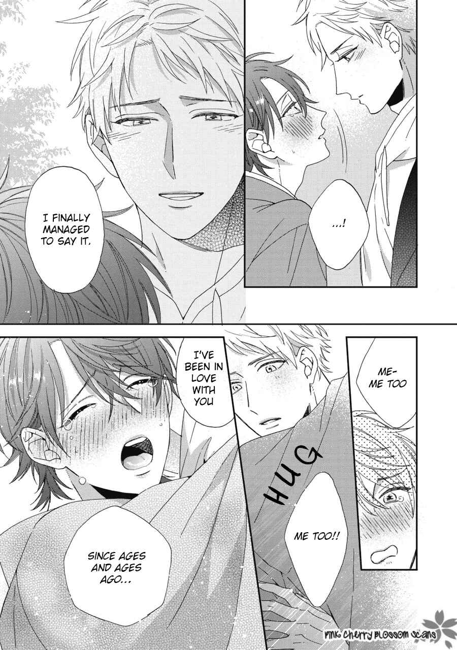 Page 13 Chapter 9 Ichinose-kun wa Itsumo Iinari.