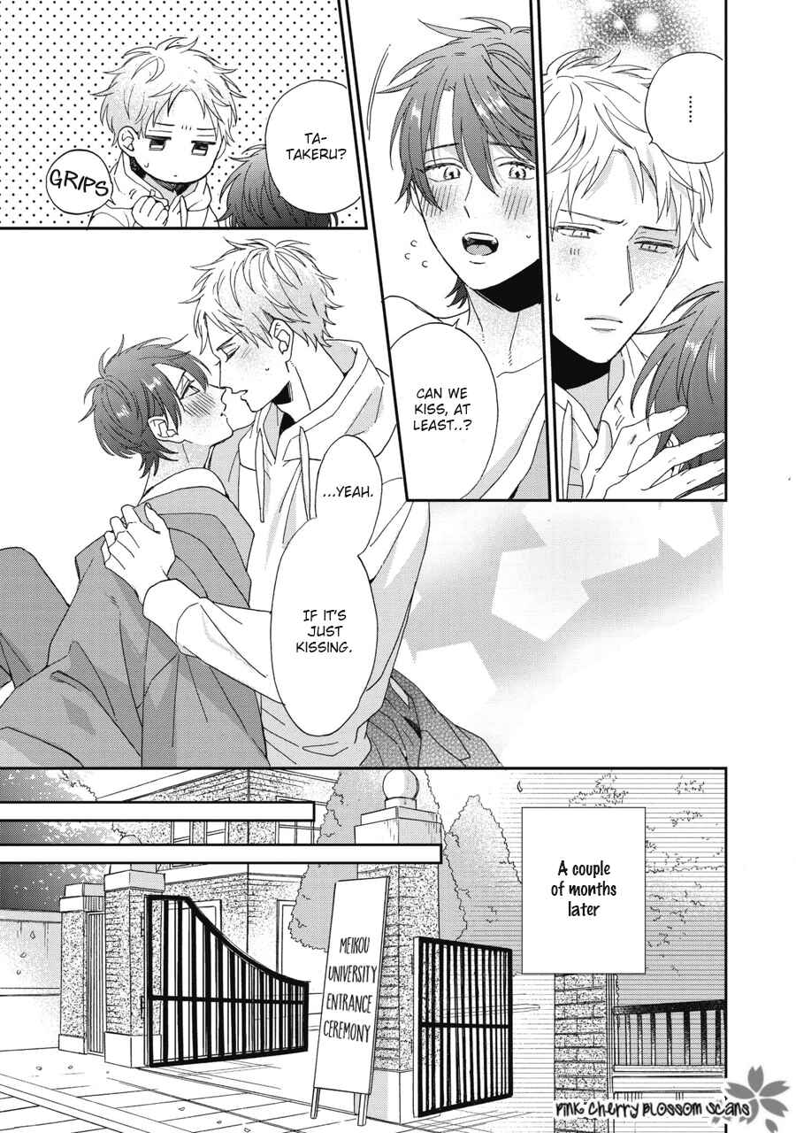 Page 17 Chapter 9 Ichinose-kun wa Itsumo Iinari.