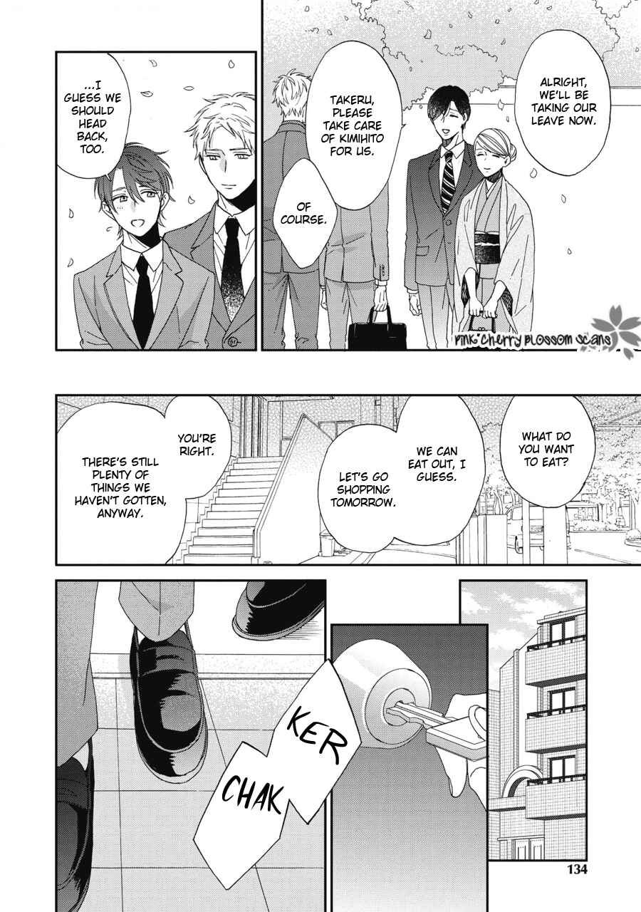 Page 18 Chapter 9 Ichinose-kun wa Itsumo Iinari.