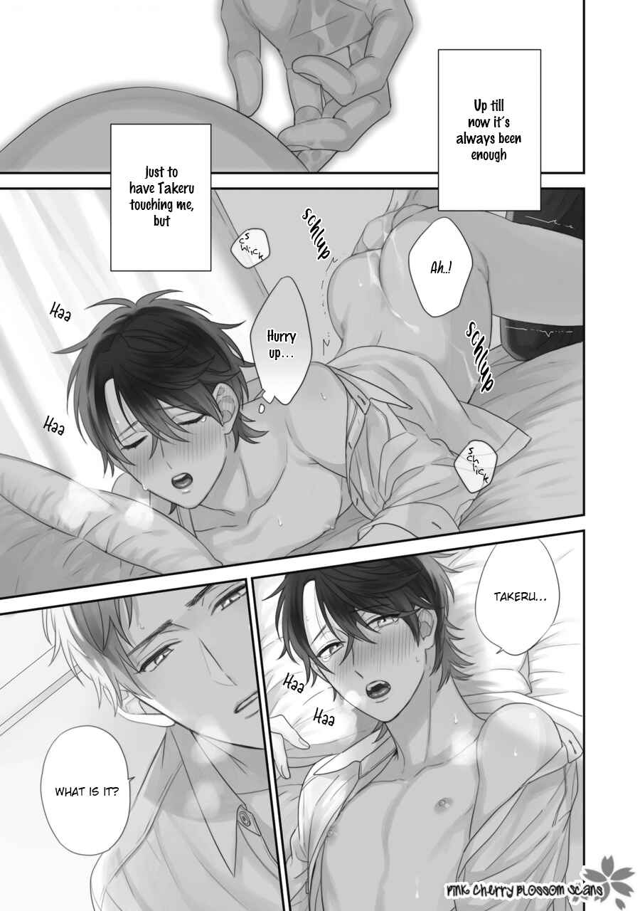 Page 2 Chapter 9 Ichinose-kun wa Itsumo Iinari.