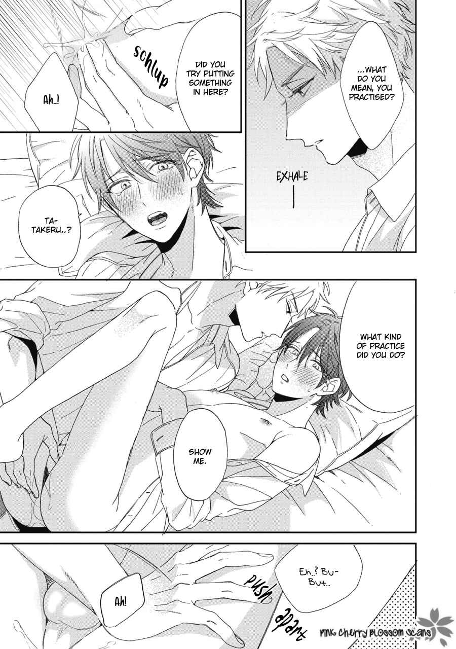 Page 23 Chapter 9 Ichinose-kun wa Itsumo Iinari.