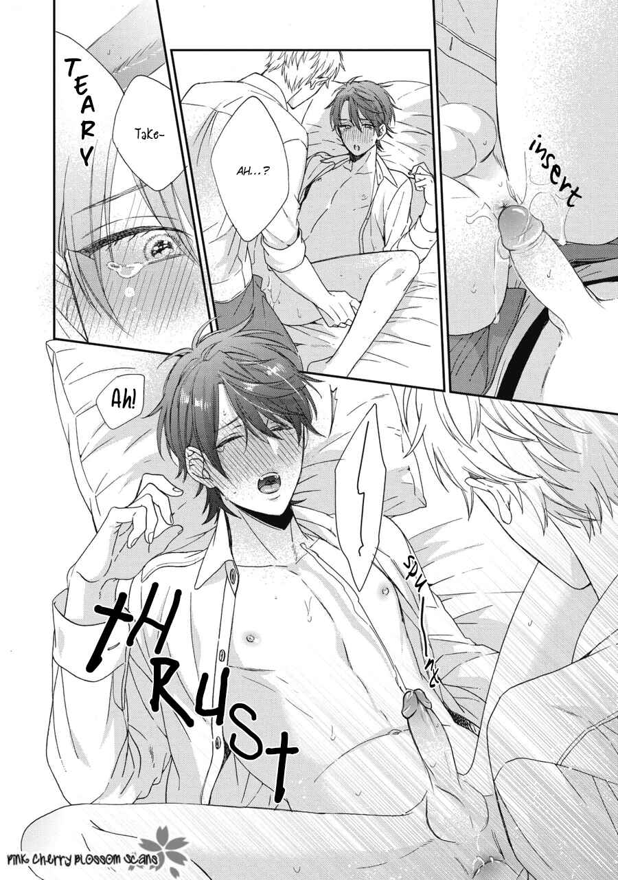 Page 28 Chapter 9 Ichinose-kun wa Itsumo Iinari.