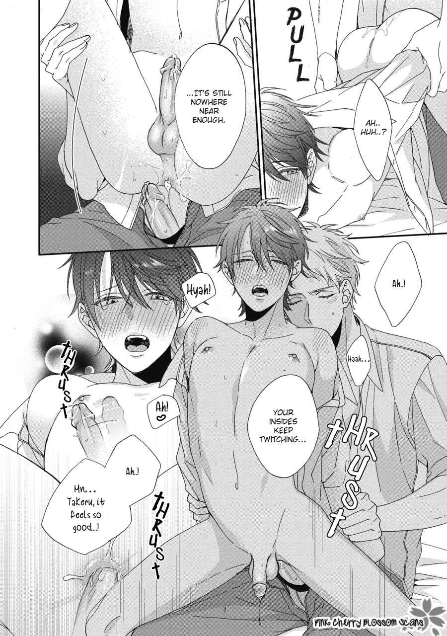 Page 32 Chapter 9 Ichinose-kun wa Itsumo Iinari.