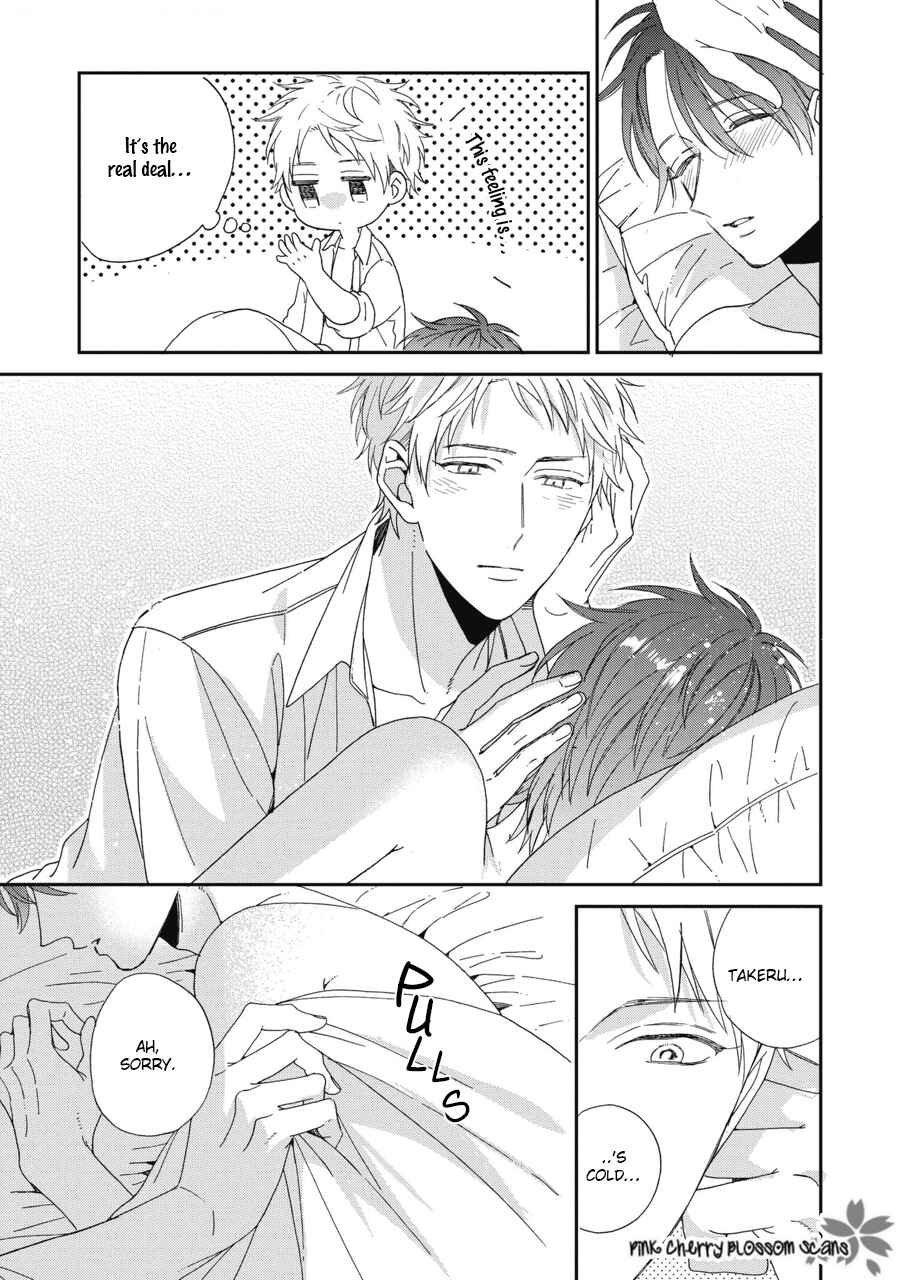 Page 35 Chapter 9 Ichinose-kun wa Itsumo Iinari.
