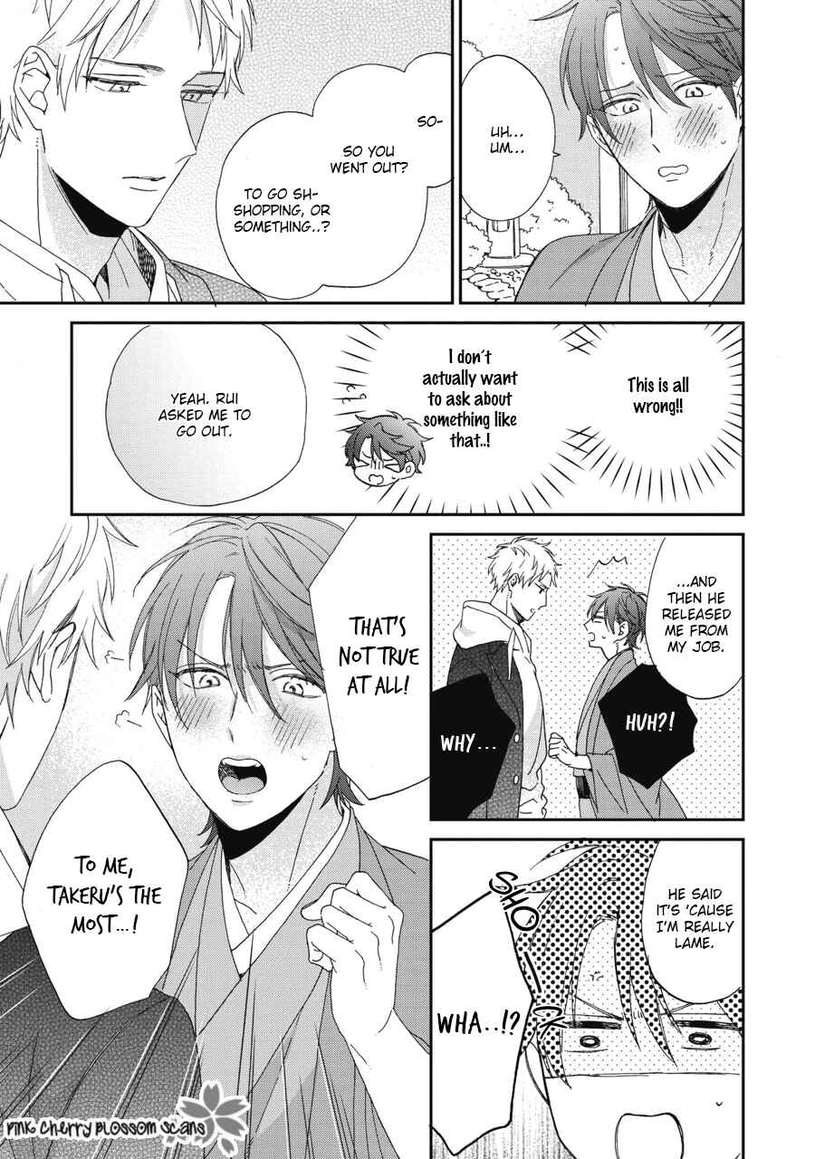 Page 5 Chapter 9 Ichinose-kun wa Itsumo Iinari.