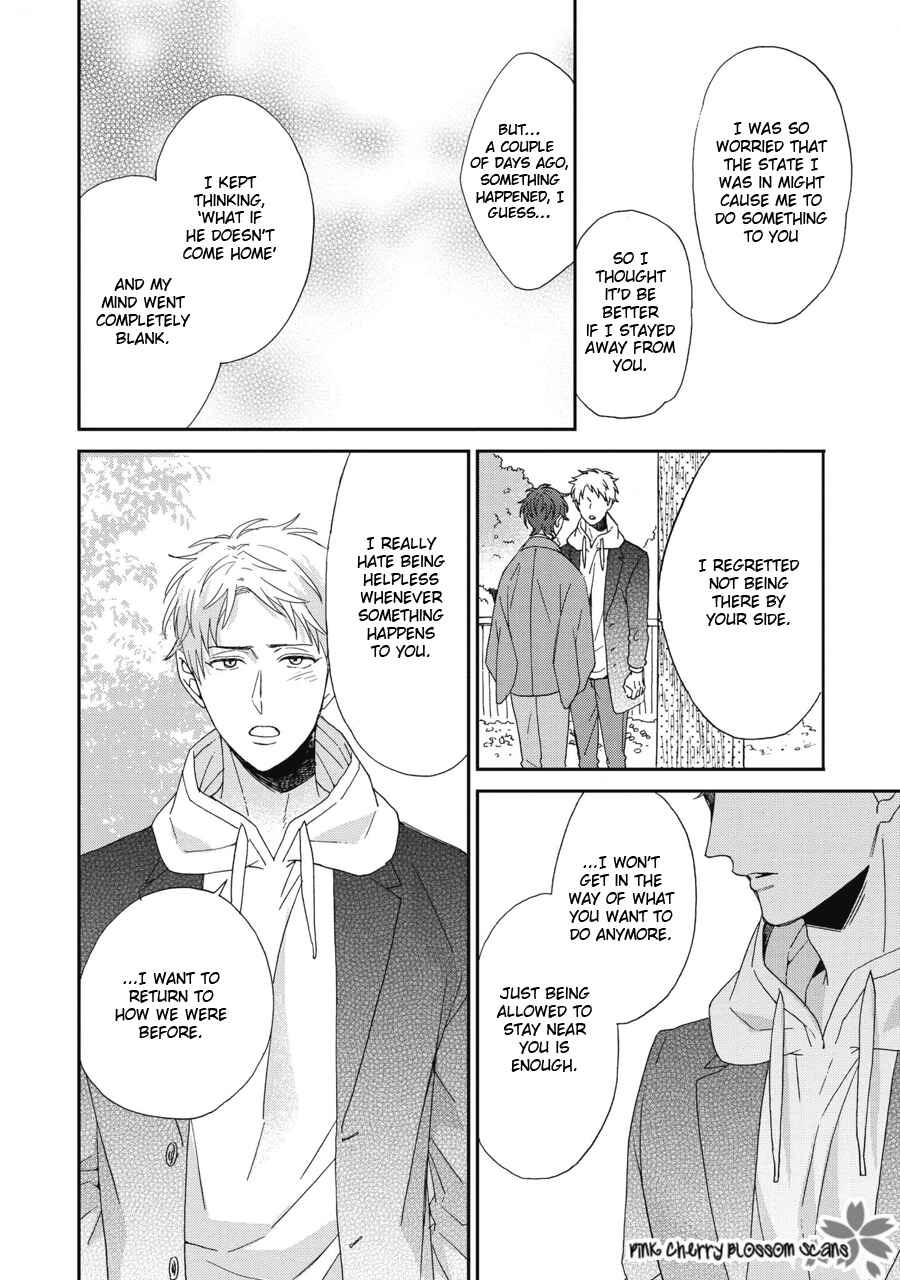 Page 8 Chapter 9 Ichinose-kun wa Itsumo Iinari.