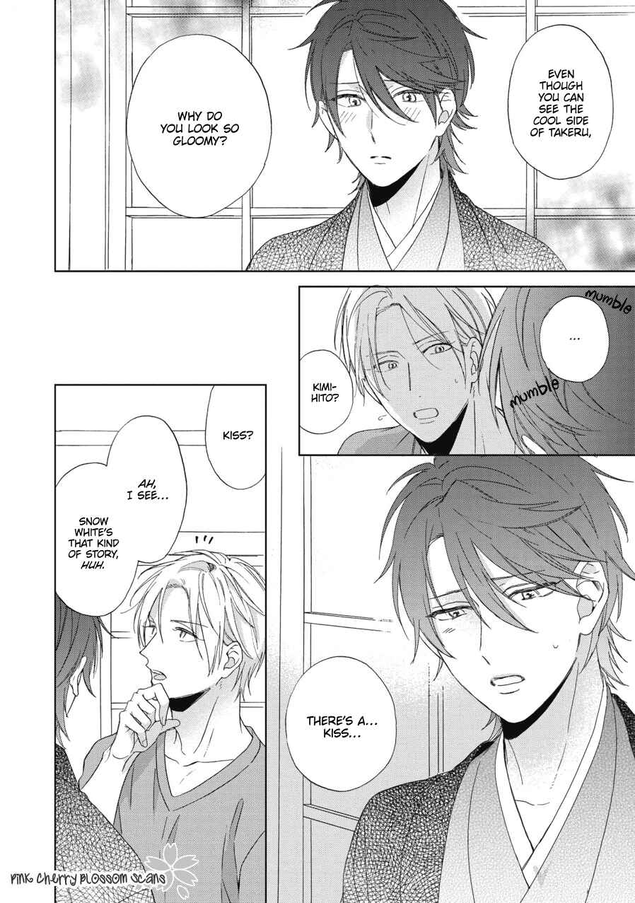 Page 11 Chapter 2 Ichinose-kun wa Itsumo Iinari.